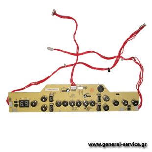 ΠΛΑΚΕΤΑ ΑΦΗΣ DAVO IND-7204