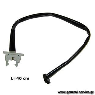 ΚΑΛΩΔΙΟ ΕΝΤΟΛΩΝ DAVO SLIM L=40cm ΚΑΛΩΔΙΟ ΕΝΤΟΛΩΝ DAVO SLIM L=40cm