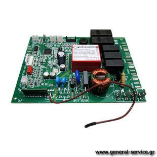 ΠΛΑΚΕΤΑ ΡΕΛΕ ELICA METEORITE ΠΛΑΚΕΤΑ ΡΕΛΕ ELICA METEORITE