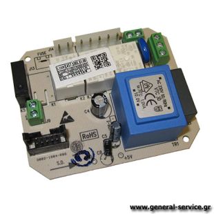 ΠΛΑΚΕΤΑ ΡΕΛΕ DAVOLINE TAU ISLAND