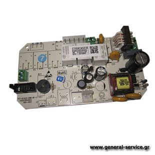 ΠΛΑΚΕΤΑ ΡΕΛΕ DAVOLINE STRONG CEMENT ΠΛΑΚΕΤΑ ΡΕΛΕ DAVOLINE STRONG CEMENT