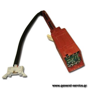 ΔΙΑΚΟΠΤΗΣ ΑΠΡΦ ELICA ELITE 35 (208355405910) ΔΙΑΚΟΠΤΗΣ ΑΠΡΦ ELICA ELITE 35 (208355405910)