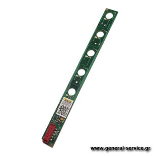 ΠΛΑΚΕΤΑ ΔΙΑΚΟΠΤΗ ΑΠΡΦ DAVO IOS PRO