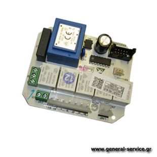 ΠΛΑΚΕΤΑ ΡΕΛΕ DAVOLINE IOS PRO