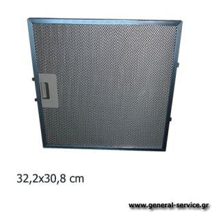 ΦΙΛΤΡΟ ΜΕΤΑΛΛΙΚΟ DAVO OLYMPIA 070 ΚΑΣΕΤΑ (322X308mm)