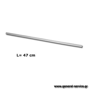 ΛΑΣΤΙΧΟ ΣΤΕΓΑΝΟΠΟΙΗΣΗΣ ΣΝΤ HITACHI R-V/R-VG 470 PRU8