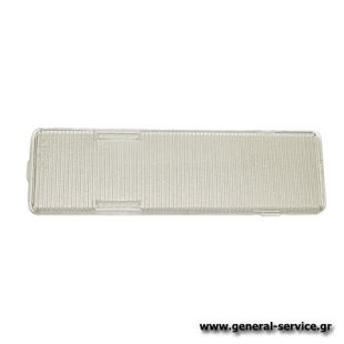 ΚΑΛΥΜΜΑ ΛΥΧΝΙΑΣ HITACHI R-H240/270/350PRU7