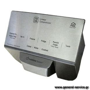 ΠΛΑΚΕΤΑ ΕΝΔΕΙΞΕΩΝ LG GMJ844PZKV ΠΛΗΡΗΣ ΜΕ ΜΟΧΛΟ