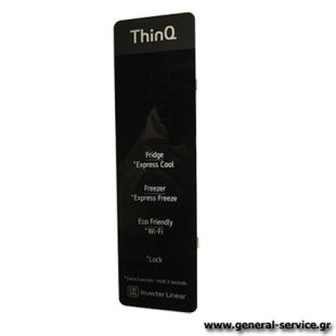 ΠΛΑΚΕΤΑ ΕΝΔΕΙΞΕΩΝ LG GBF567PZCZB ΠΛΑΚΕΤΑ ΕΝΔΕΙΞΕΩΝ LG GBF567PZCZB