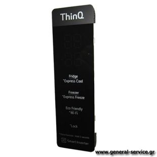 ΠΛΑΚΕΤΑ ΕΝΔΕΙΞΕΩΝ LG GBB62PZHMN