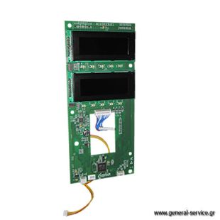 ΠΛΑΚΕΤΑ ΧΕΙΡΙΣΜΟΥ KUPP EEB-9850.0 MX ΠΛΑΚΕΤΑ ΧΕΙΡΙΣΜΟΥ KUPP EEB-9850.0 MX