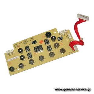 ΠΛΑΚΕΤΑ ΑΦΗΣ DAVO ΗVC6005T >2019 (Σ)