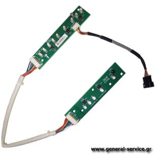 ΠΛΑΚΕΤΑ ΕΝΔΕΙΞΕΩΝ TEKA LP8-410