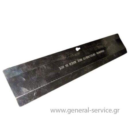 ΠΡΟΣΤΑΤΕΥΤΙΚΟ ΠΙΝΑΚΑ TEKA FG-724.2