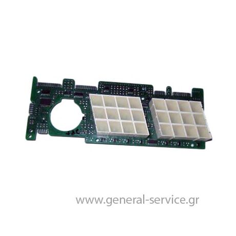 ΠΛΑΚΕΤΑ ΧΕΙΡΙΣΜΟΥ KUPP EEB-670