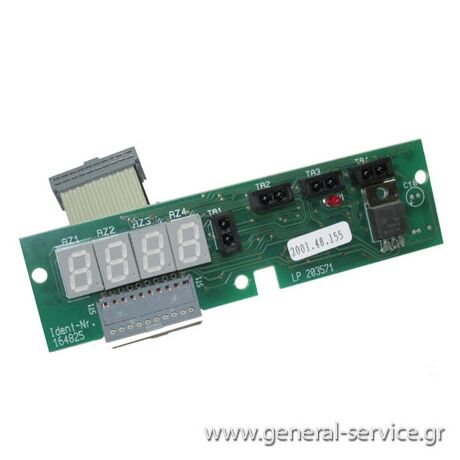 ΠΛΑΚΕΤΑ ΕΝΔΕΙΞΕΩΝ KUPP EEB-670