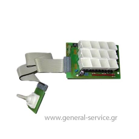 ΠΛΑΚΕΤΑ ΕΝΔΕΙΞΕΩΝ KUPP EEH-6600.0
