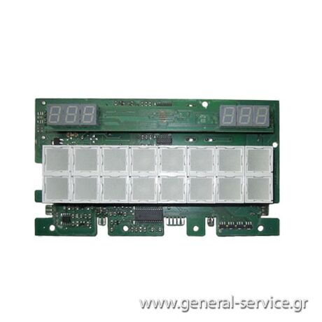 ΠΛΑΚΕΤΑ ΕΝΔΕΙΞΕΩΝ KUPP EEB-6400.5