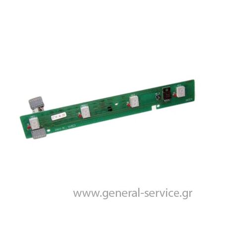 ΠΛΑΚΕΤΑ ΕΝΔΕΙΞΕΩΝ KUPP EEB-670