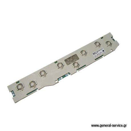ΠΛΑΚΕΤΑ ΑΦΗΣ KUPP EKI-848.0F