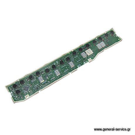 ΠΛΑΚΕΤΑ ΑΦΗΣ KUPP EKI-848.0F