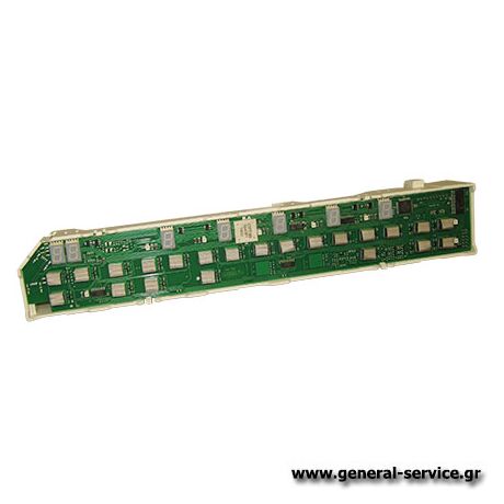 ΠΛΑΚΕΤΑ ΑΦΗΣ KUPP EKE-9852.0F