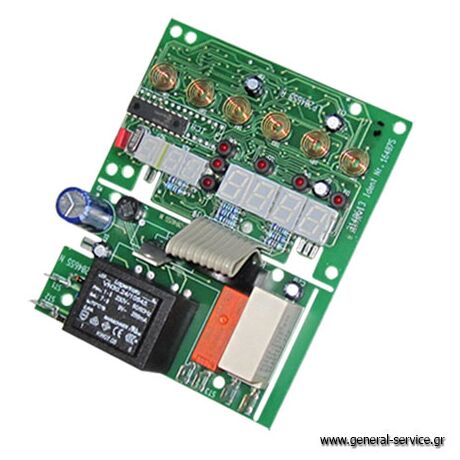 ΧΡΟΝΟΔΙΑΚΟΠΤΗΣ ΗΛΕΚΤΡΟΝ KUPPER EEB-6300.8MX (ΚΤΡΓΘ) =>133072
