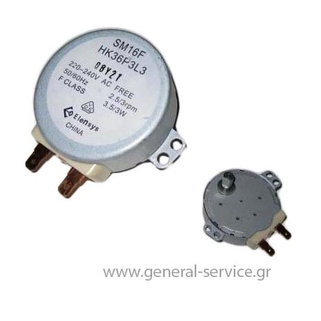 ΜΟΤΕΡ ΠΕΡΙΣΤΡΟΦΗΣ ΔΙΣΚΟΥ MW KUPP ΕΜWG-1050.0M