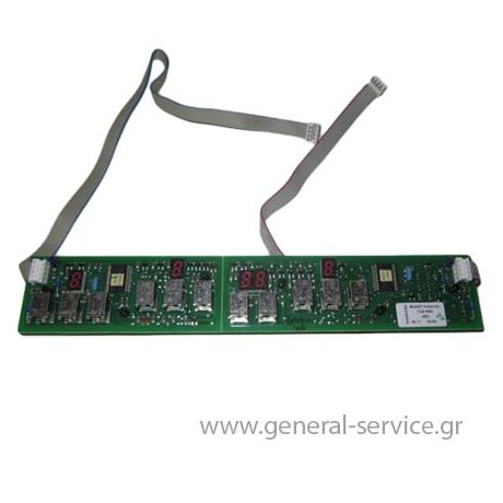 ΠΛΑΚΕΤΑ ΑΦΗΣ KUPP EKI-6030.0M