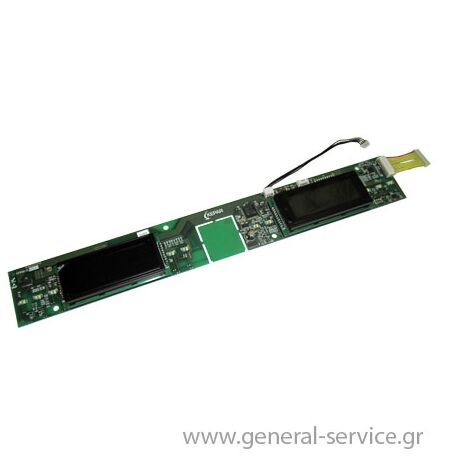 ΠΛΑΚΕΤΑ ΕΝΔΕΙΞΕΩΝ KUPP EEB-6850.0MX