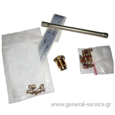 ΜΠΕΚ ΥΓΡΑΕΡ KUPP 28-30mbar ΣΕΤ (5 ΤΕΜ)