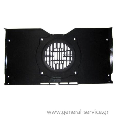 ΚΑΤΕΥΘΥΝΤΗΡΑΣ KUPPERSBUSCH EEB 970 =