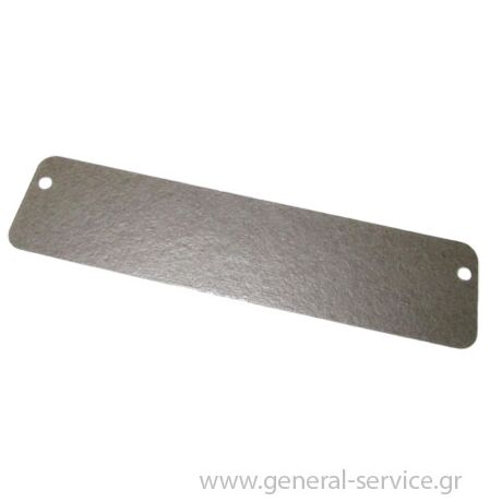 ΜΙΚΑ ΦΟΥΡΝΟΥ M/W KUPPER MW-900.0B ΜΙΚΡΗ