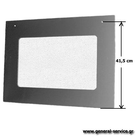 ΚΡΥΣΤΑΛΛΟ ΦΟΥΡΝΟΥ KUPP 630 INOX 3cm