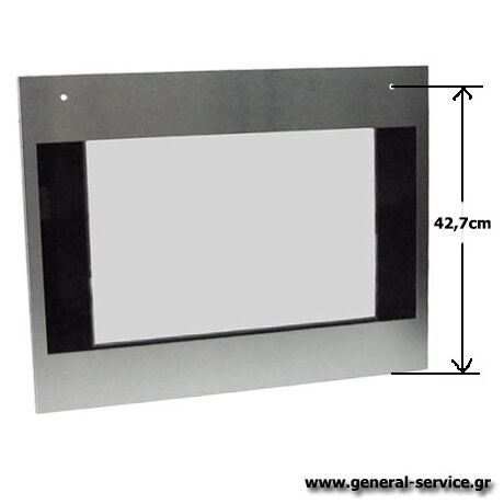 ΚΡΥΣΤΑΛΛΟ ΦΟΥΡΝΟΥ KUPP 6300 INOX