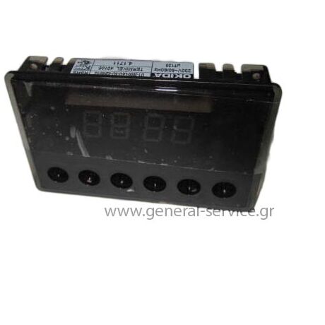 ΧΡΟΝΟΔΙΑΚΟΠΤΗΣ ΗΛΕΚΤΡΟΝ DAVO 13250 2-ΠΛΗΚΤΡΑ