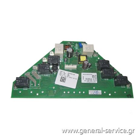 ΠΛΑΚΕΤΑ ΑΦΗΣ DAVO CVC 5100