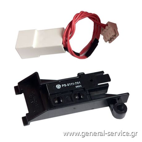 ΑΙΣΘΗΤΗΡΑΣ ΘΕΣΗΣ STOP BRANDT WTE (ΚΤΡΓΘ)