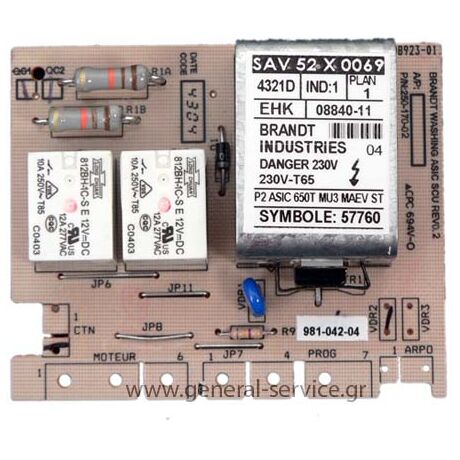 ΠΛΑΚΕΤΑ ΣΤΡΟΦΩΝ BRANDT 0611EXD/D
