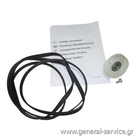 ΡΑΟΥΛΟ ΜΟΤΕΡ ΣΤΕΓΝΩΤ BRANDT ETE763