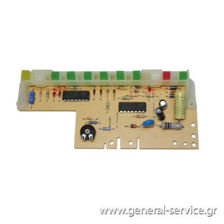 ΘΕΡΜΟΜΕΤΡΟ ΗΛΕΚΤΡΟΝ ΨΥΓ KUPP IKE458-4-4T < 628XXX