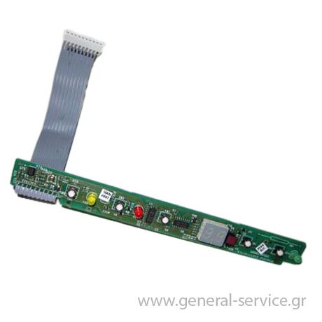 ΠΛΑΚΕΤΑ ΕΝΔΕΙΞΕΩΝ KUPP IKE-458-5-4T ΚΤΨ P/N->925781708-04
