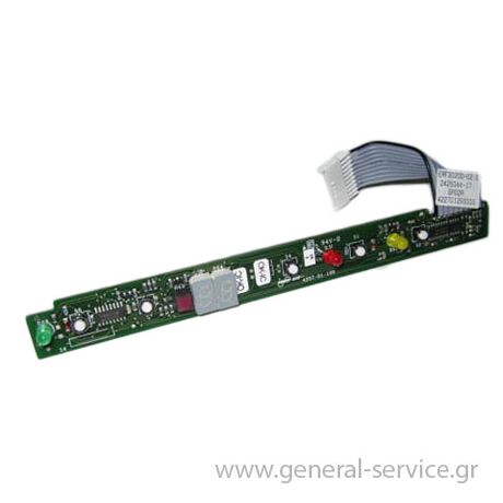 ΠΛΑΚΕΤΑ ΕΝΔΕΙΞΕΩΝ KUPP IKE458-4 > 629XXX (ΚΤΡΓΘ)