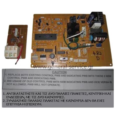 ΠΛΑΚΕΤΑ AC HITACHI RAS-24CH1 ΚΕΝΤΡΙΚΗ (ΚΤΡΓΘ)