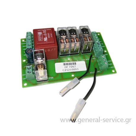 ΠΛΑΚΕΤΑ ΡΕΛΕ TEKA DK-60/70/90 (ΚΤΡΓΘ)