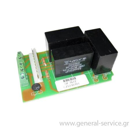 ΠΛΑΚΕΤΑ ΡΕΛΕ TEKA DM Vr02 (ΚΤΡΓΘ)