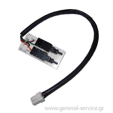 ΔΙΑΚΟΠΤΗΣ ΦΩΤΙΣΜΟΥ TEKA CNL-2002 (ΚΤΡΓΘ) =>513068