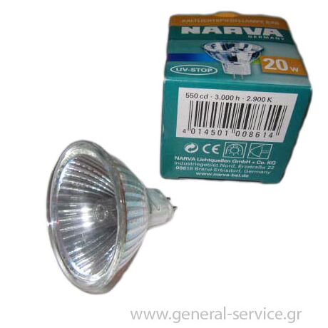 ΛΥΧΝΙΑ ΑΠΡΦ TEKA 20W 12V ΑΛΟΓΟΝΟΥ Φ50 =