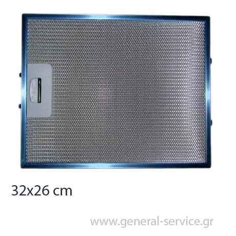 ΦΙΛΤΡΟ ΜΕΤΑΛΛΙΚΟ TEKA DE-90 (260X320mm) =