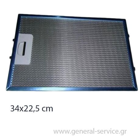 ΦΙΛΤΡΟ ΜΕΤΑΛΛΙΚΟ TEKA DG1-60/70 Vr01(34X22,5cm)